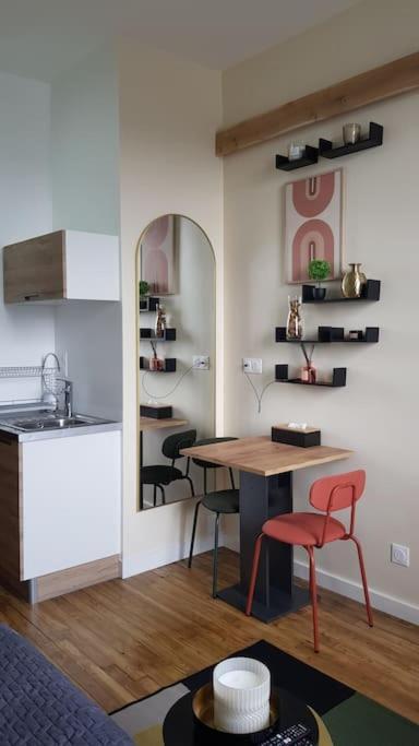 נאנט Petit Studio Magellan מראה חיצוני תמונה